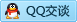 QQ在线咨询245456818